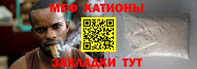 PSILOCYBIN Донской