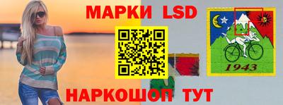 PSILOCYBIN Донской