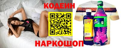 гашишное масло Дубна