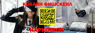 PSILOCYBIN Донской