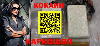 гашишное масло Дубна
