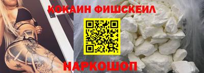 PSILOCYBIN Донской
