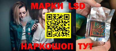 PSILOCYBIN Донской