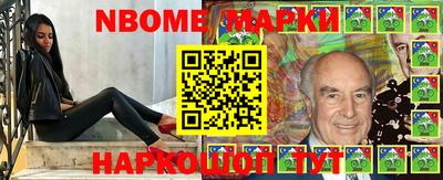PSILOCYBIN Донской