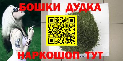 PSILOCYBIN Донской