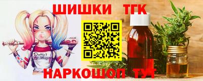PSILOCYBIN Донской