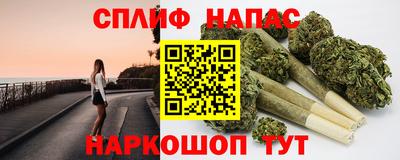 гашишное масло Дубна