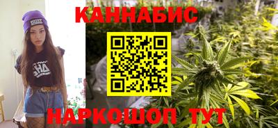 гашишное масло Дубна
