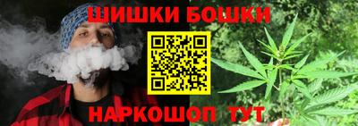 гашишное масло Дубна