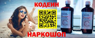 гашишное масло Дубна