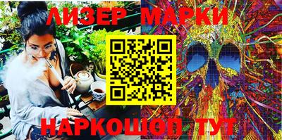 PSILOCYBIN Донской