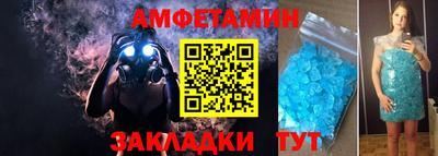PSILOCYBIN Донской