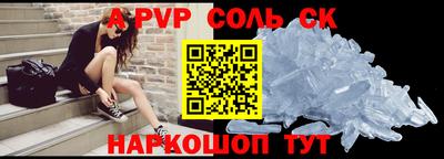 гашишное масло Дубна