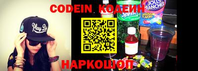 PSILOCYBIN Донской