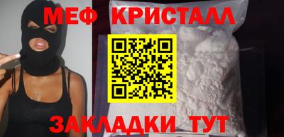 гашишное масло Дубна