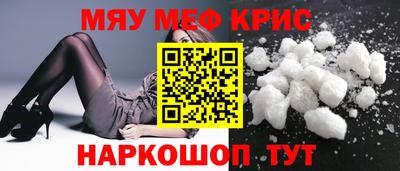 PSILOCYBIN Донской