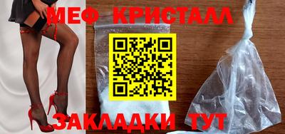 гашишное масло Дубна